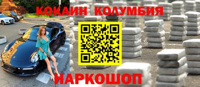 а пвп мука Моздок