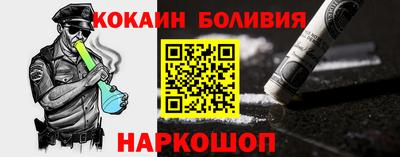 мет Можайск