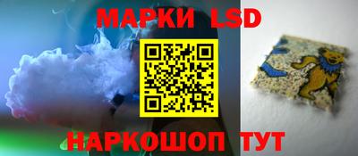 а пвп мука Моздок