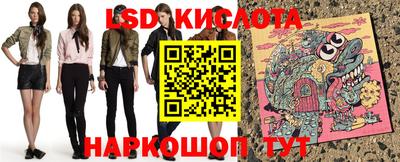 мет Можайск