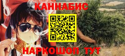 скорость Можга