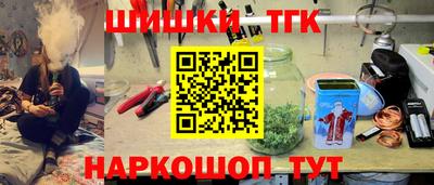 мет Можайск