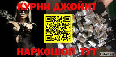 скорость Можга
