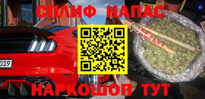 скорость Можга