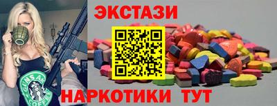 мет Можайск