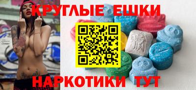 скорость Можга