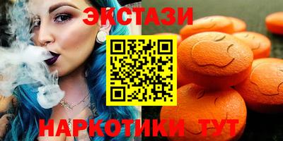 а пвп мука Моздок