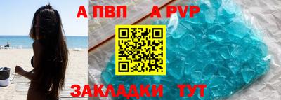 скорость Можга