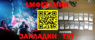 а пвп мука Моздок