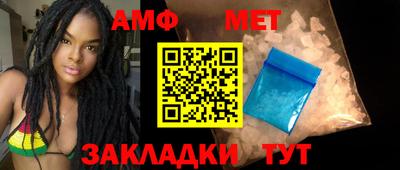 а пвп мука Моздок