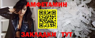 скорость Можга