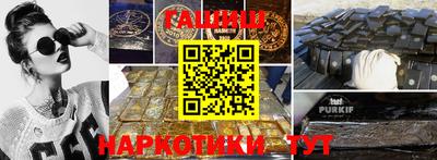 скорость Можга