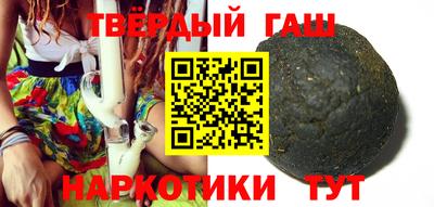 а пвп мука Моздок