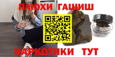 скорость Можга