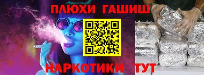 мет Можайск