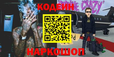 а пвп мука Моздок