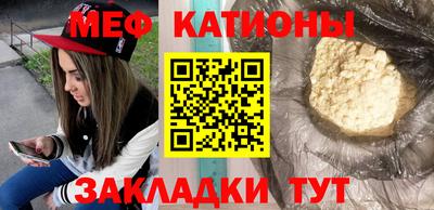 скорость Можга