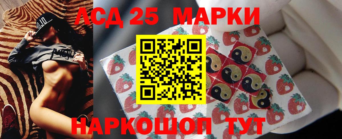 LSD-25 экстази ecstasy  Лсд 25 экстази ecstasy  Киреевск  omg зеркало  Вход с VPN 