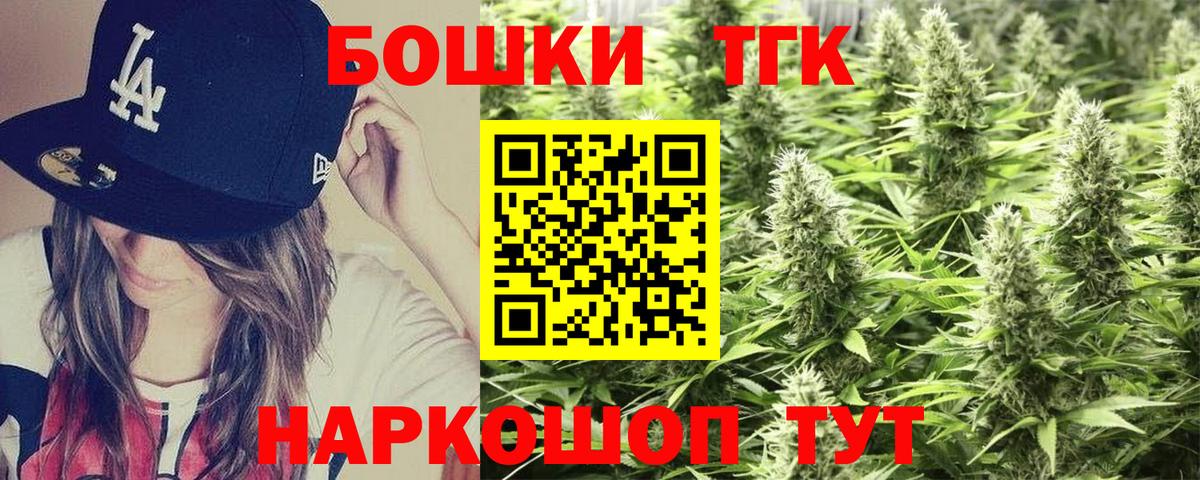 A-PVP Киреевск